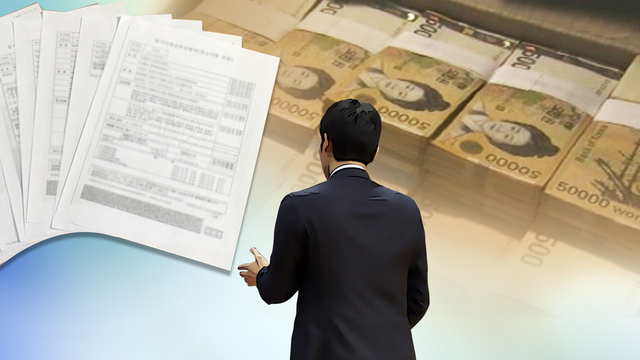 이지론: 2023년 최신 월변대출 안내